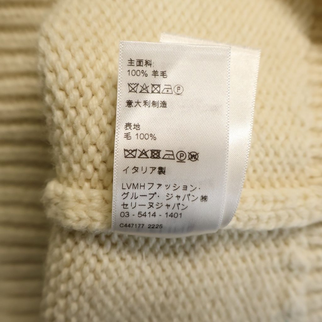 Celine Wool Triomphe Crew Neck Fisherman Knit Ivory Sweater — view 8