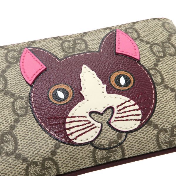 Gucci GG Supreme Coin Purse — view 4