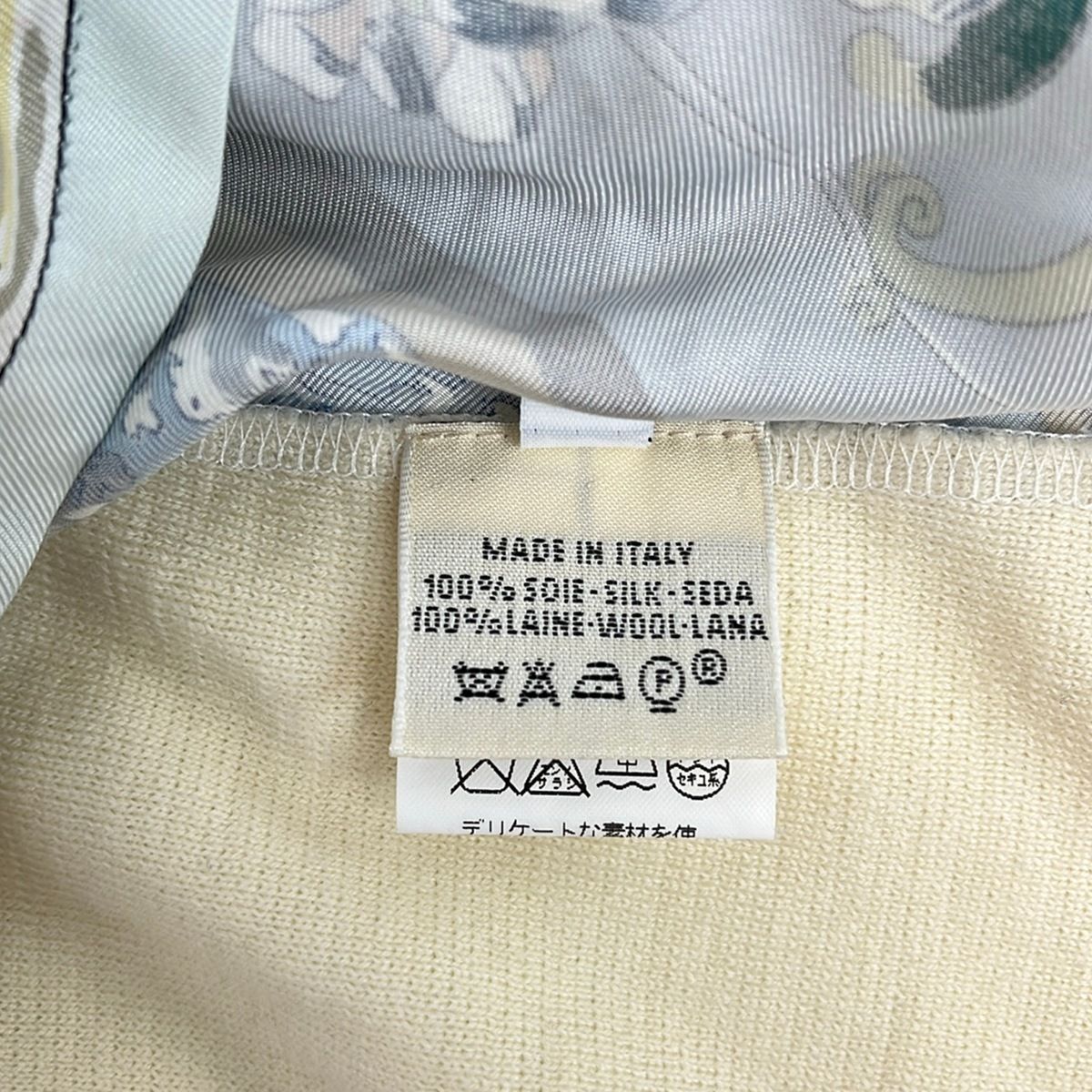 Hermes Long Sleeve Top Light Blue Ivory Multi M — view 4