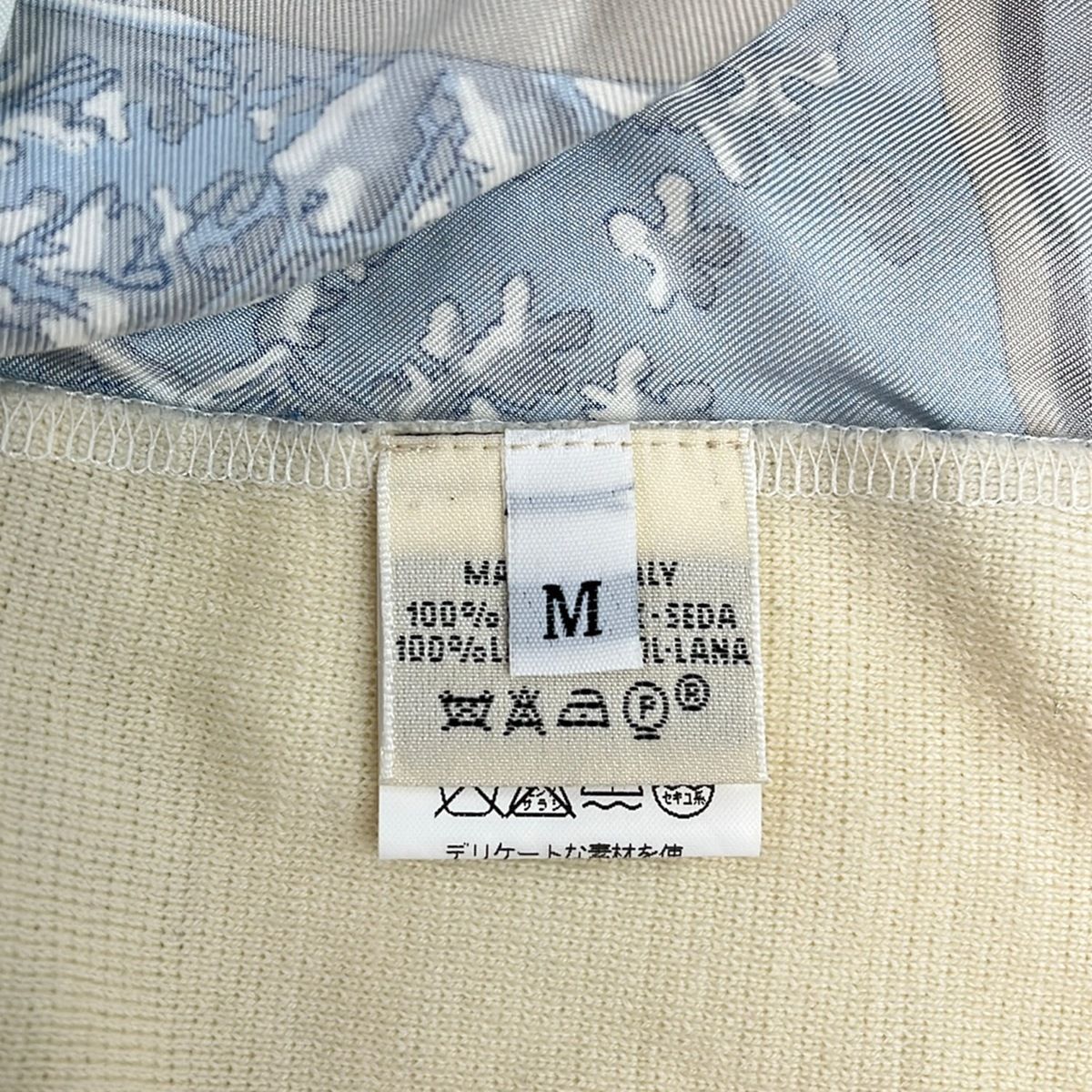 Hermes Long Sleeve Top Light Blue Ivory Multi M — view 5