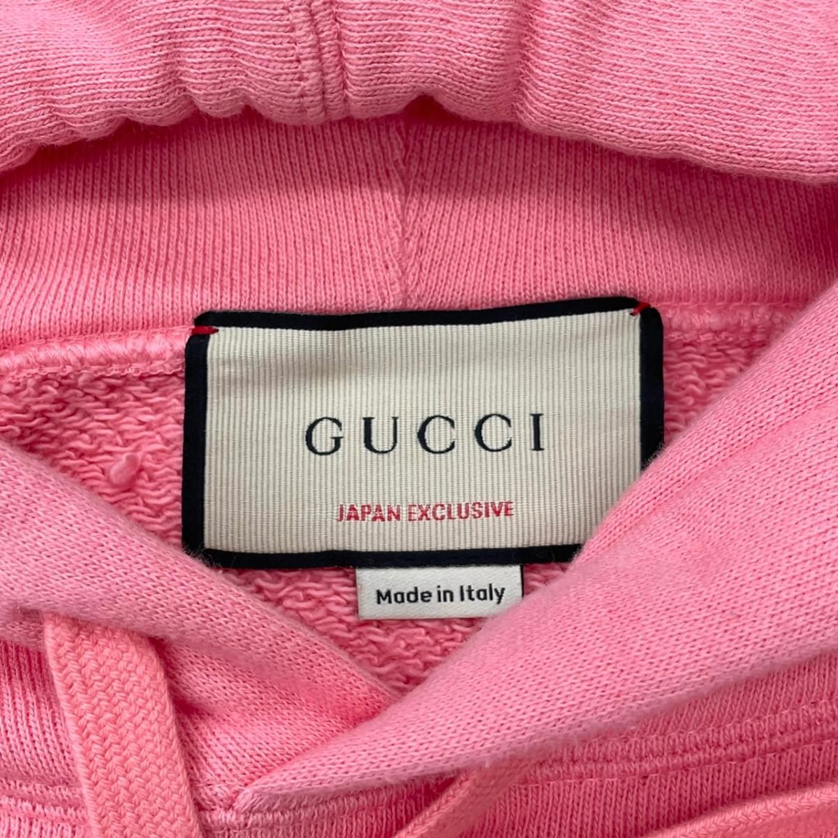 Gucci x Yuko Higuchi Collaboration Hoodie Animal Print Sweatshirt Cotton Logo M — view 7