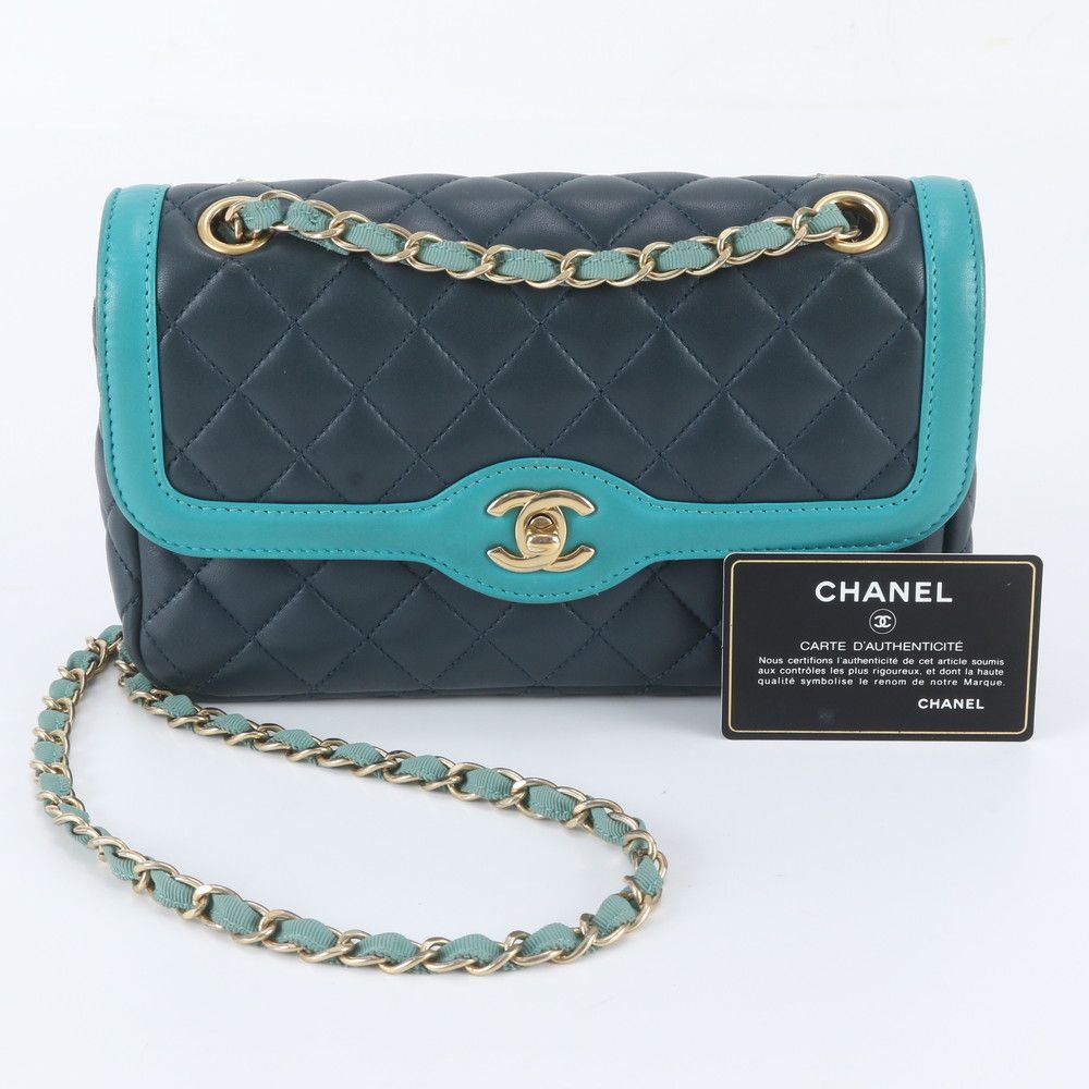 Chanel Card Quilted Leather 2-Way Shoulder Bag