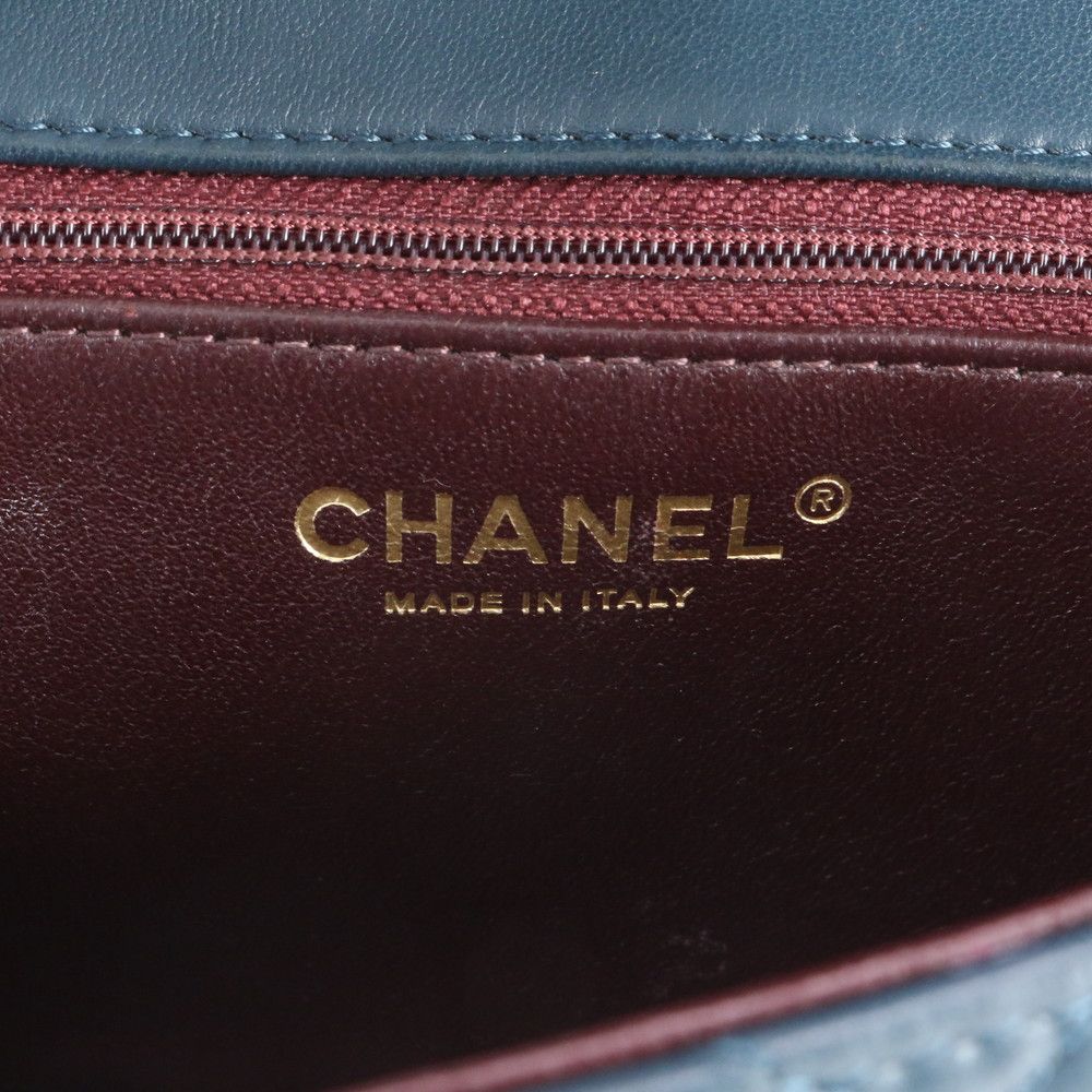 Chanel Card Quilted Leather 2-Way Shoulder Bag — view 8