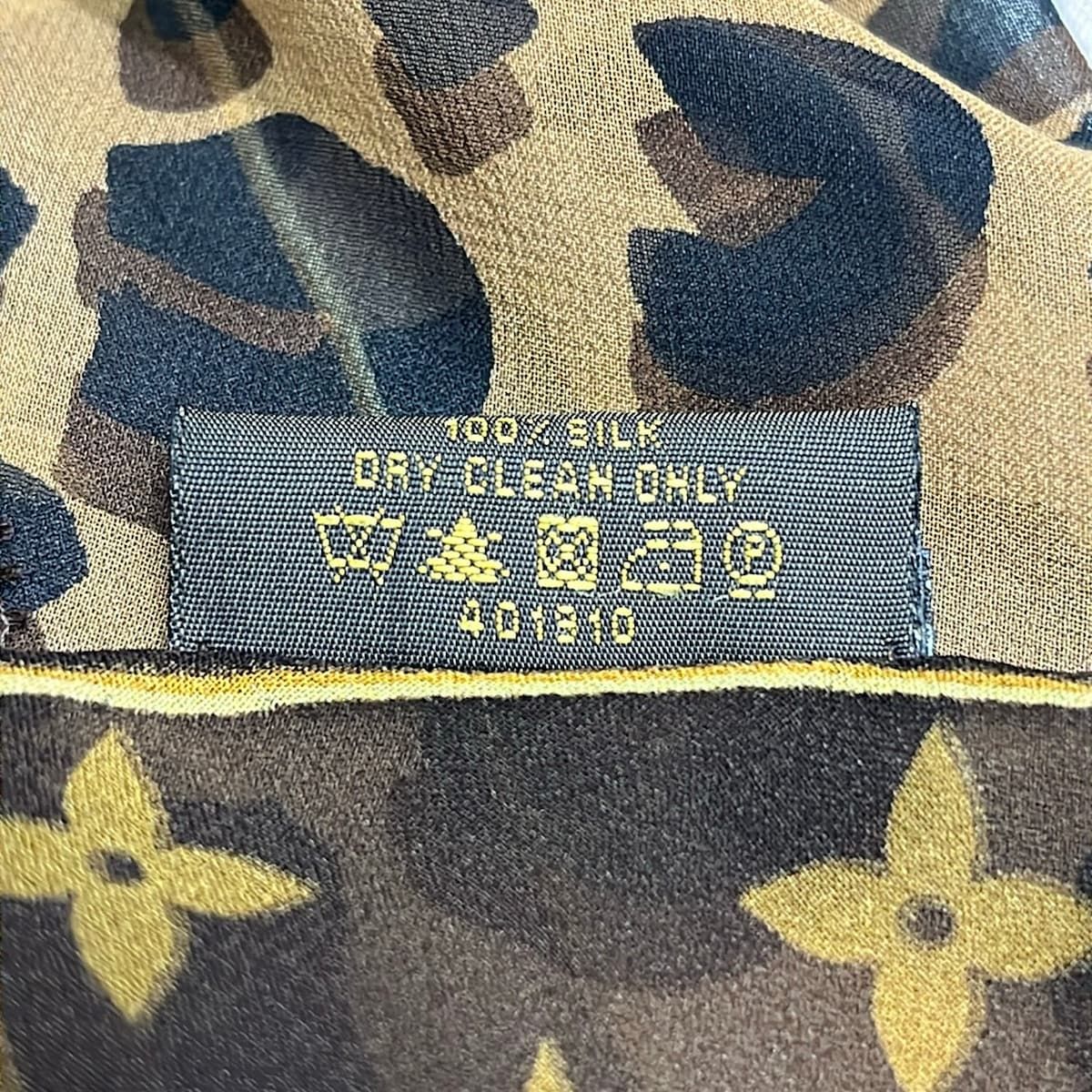 Louis Vuitton Scarf Echarpe Monogram Leopard Dark Brown Beige Black Silk — view 3