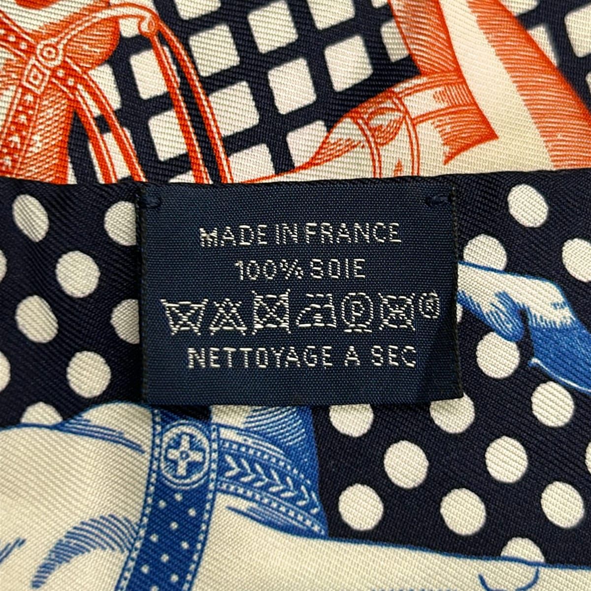 Hermes Scarf Twilly Black Pink Multi Ribbon Cavaliere en Formes — view 3