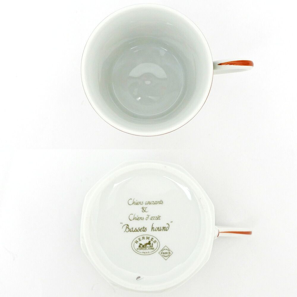 Hermes Tea Cup & Saucer Bazett Hound Chasse Green Coffee C&s Ceramics Dog — view 5