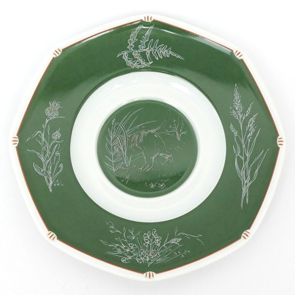 Hermes Tea Cup & Saucer Bazett Hound Chasse Green Coffee C&s Ceramics Dog — view 6