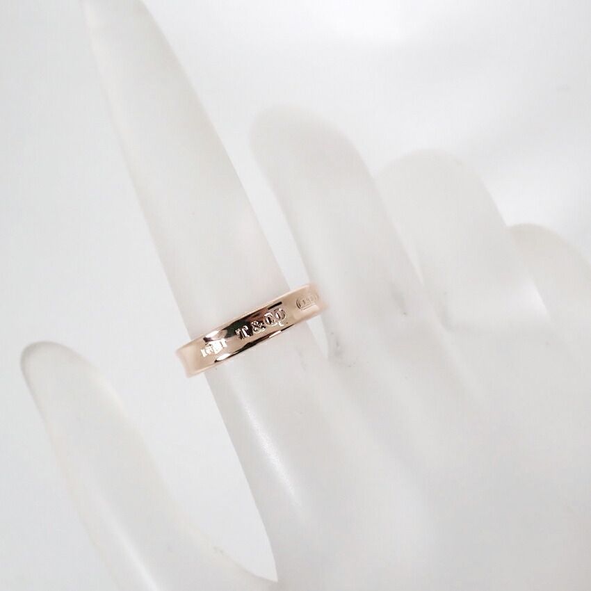 Tiffany & Co Gold Rubedo 1837 Ring — view 4