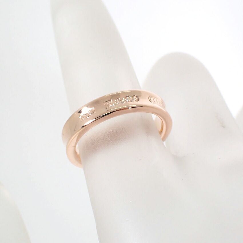 Tiffany & Co Gold Rubedo 1837 Ring — view 7