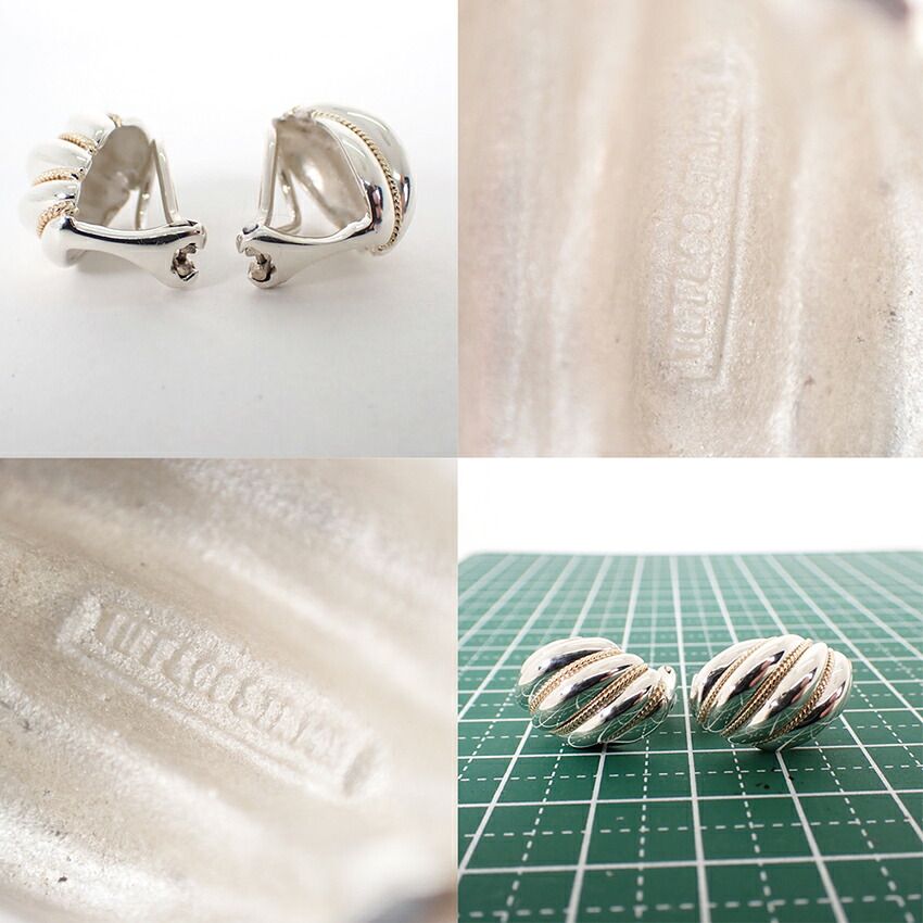 Tiffany & Co 925/750 Vintage Rope Earrings — view 8