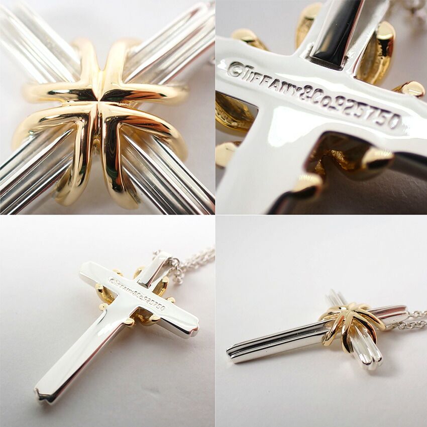 Tiffany & Co 925/750 Signature Cross Necklace — view 7