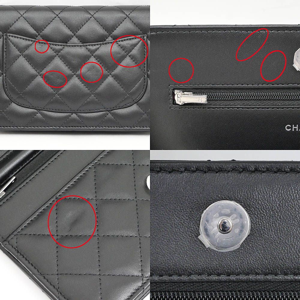 Chanel Quilted Chain Wallet Black Silver Lambskin Shoulder Bag CC Logo — view 7