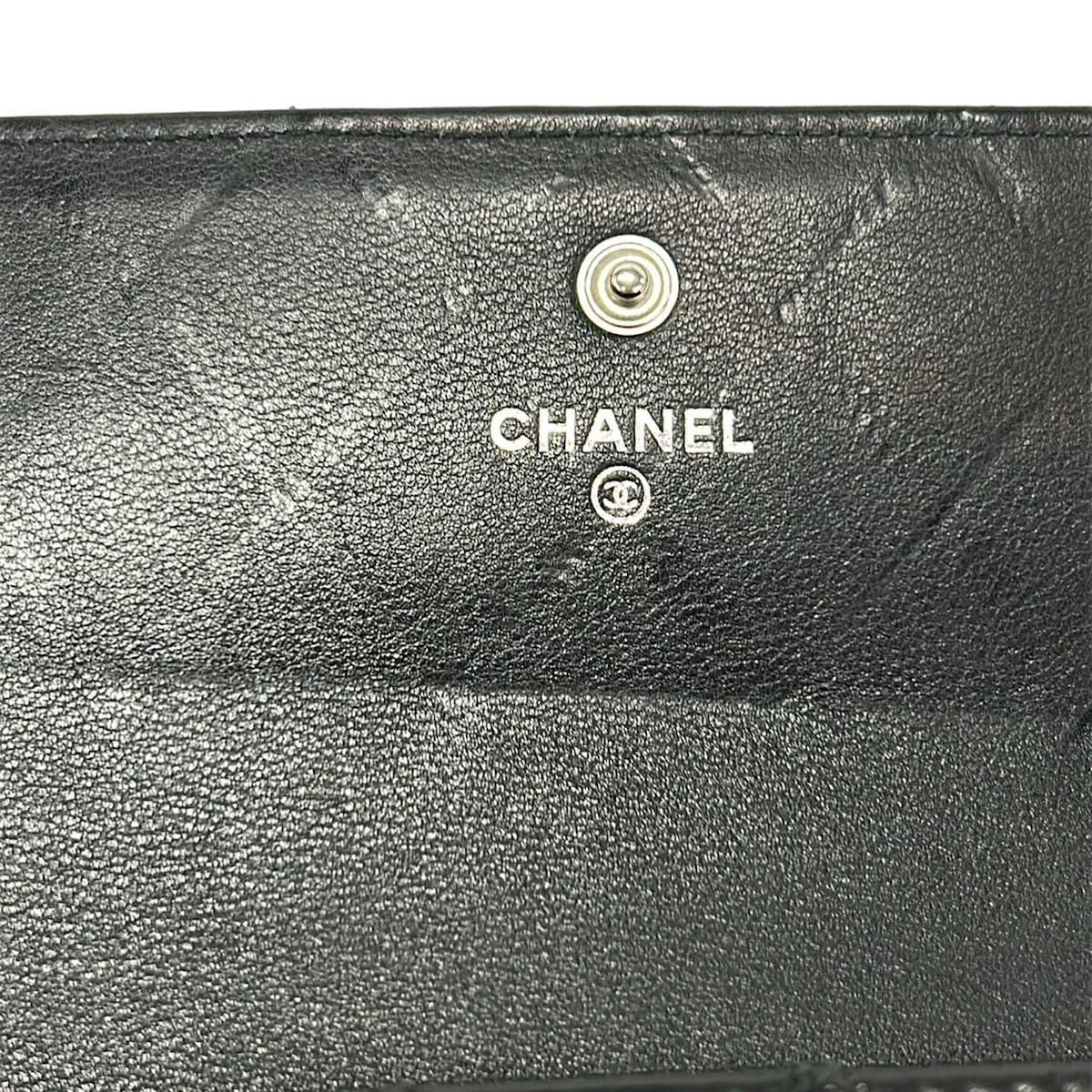 Chanel Wallet Bicolor Black CC Logo Silver Lambskin — view 5