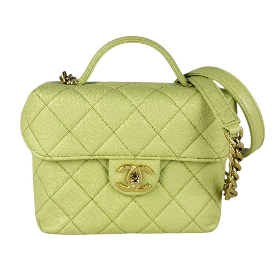 Chanel Shoulder Bag Yellow