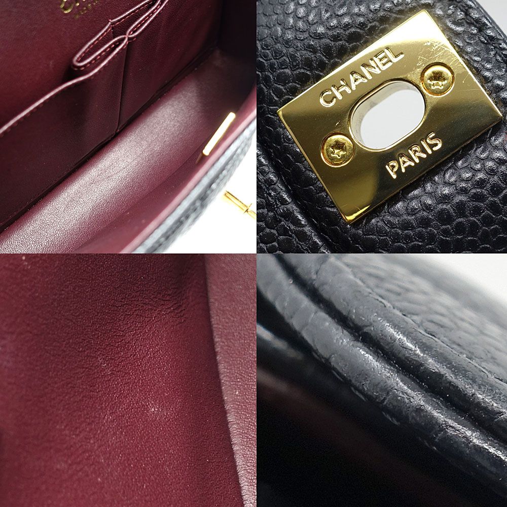 Chanel Bag Quilted 23 Caviar Leather Double Flap CC Logo — view 8