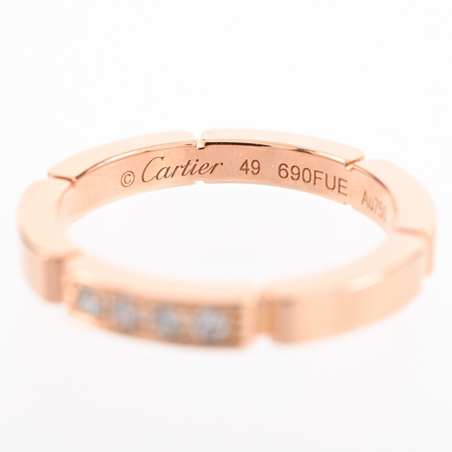 Cartier Ring Maillon Panthere — view 3