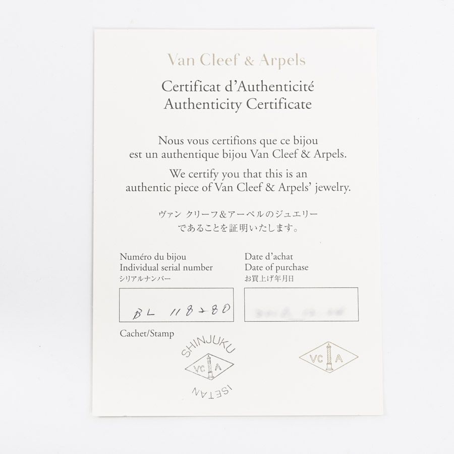 Van Cleef & Arpels Earrings Magic Alhambra — view 6
