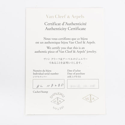 Van Cleef & Arpels Earrings Magic Alhambra — view 6