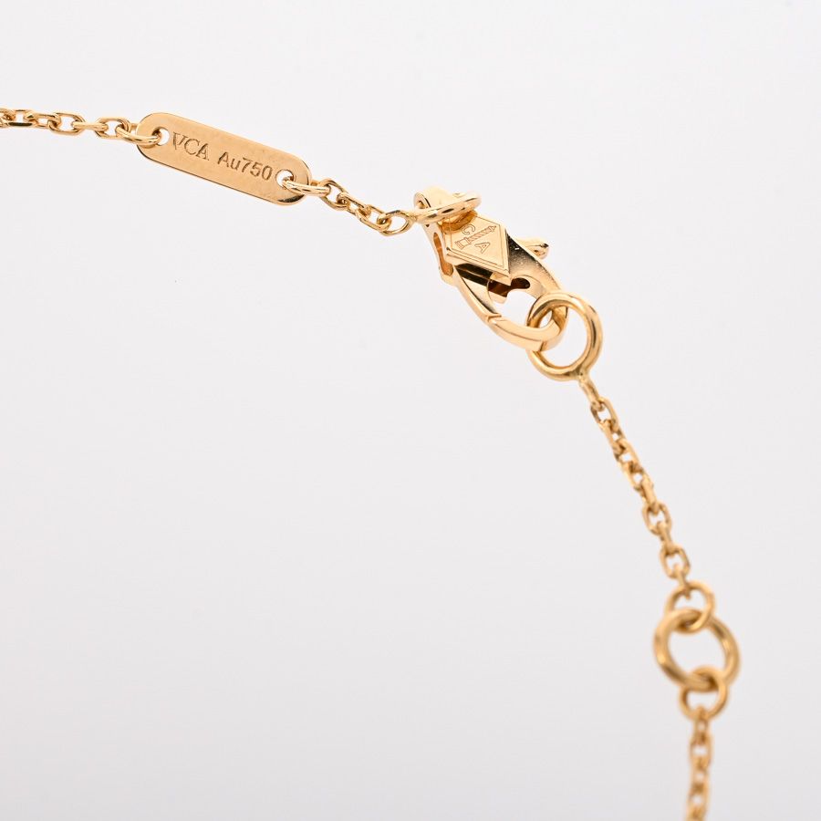 Van Cleef & Arpels Bracelet Frivole Mini — view 4