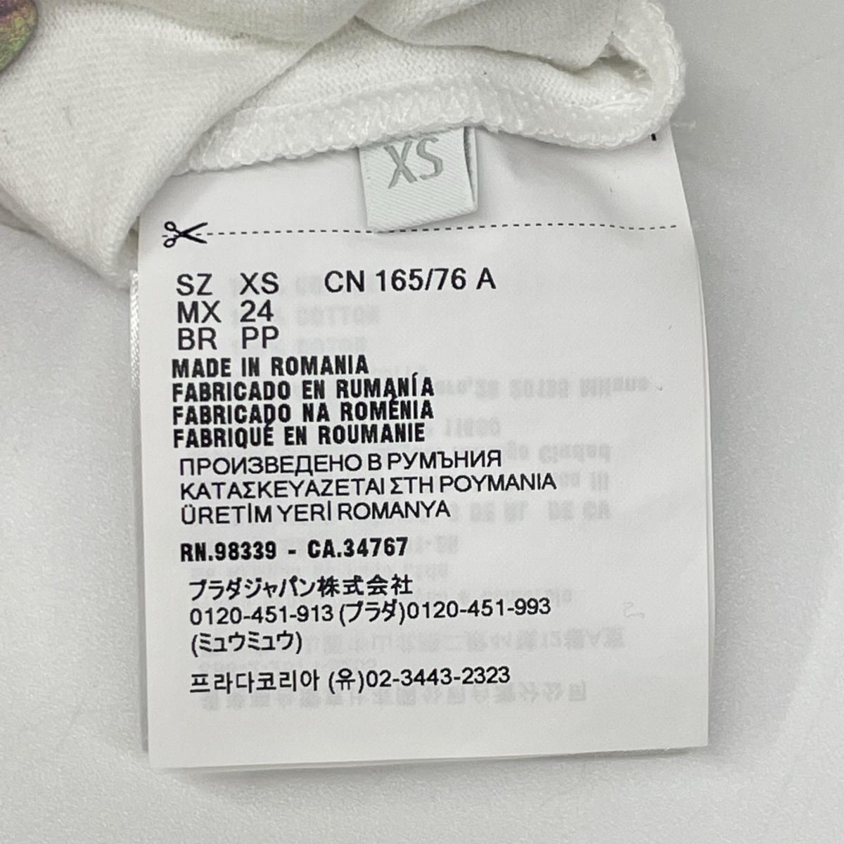 Prada White Logo Boat Neck Long Sleeve T-Shirt XS — view 4