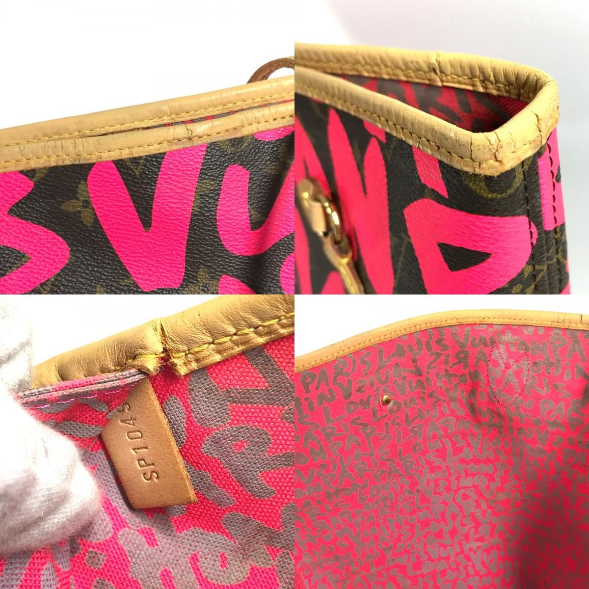 Louis Vuitton Shoulder Bag Neverfull GM Monogram Graffiti Canvas Fuchsia Pink — view 7