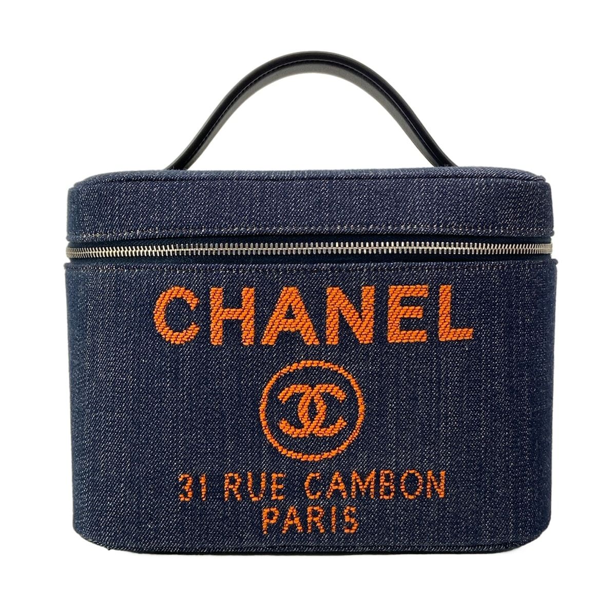 Chanel Vanity Bag Deauville Navy