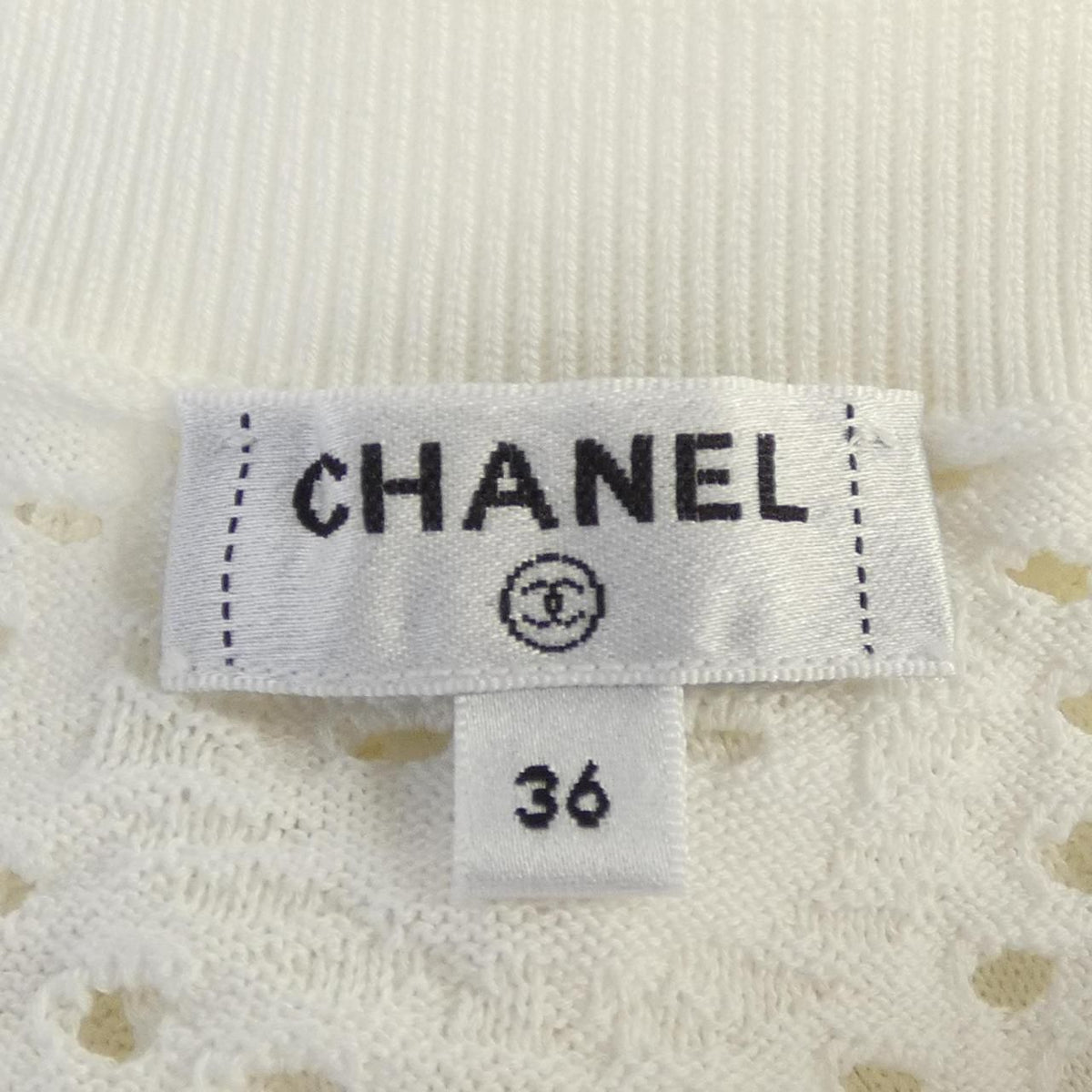 Chanel Dress White — view 5