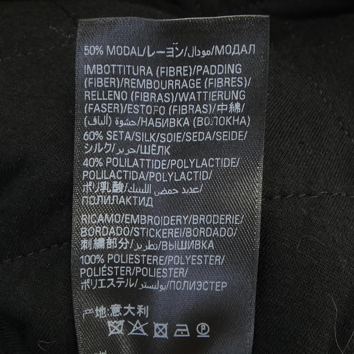 Balenciaga Jacket Black — view 4