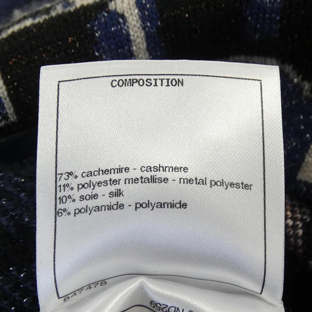Chanel 21A Knit Sweater — view 3