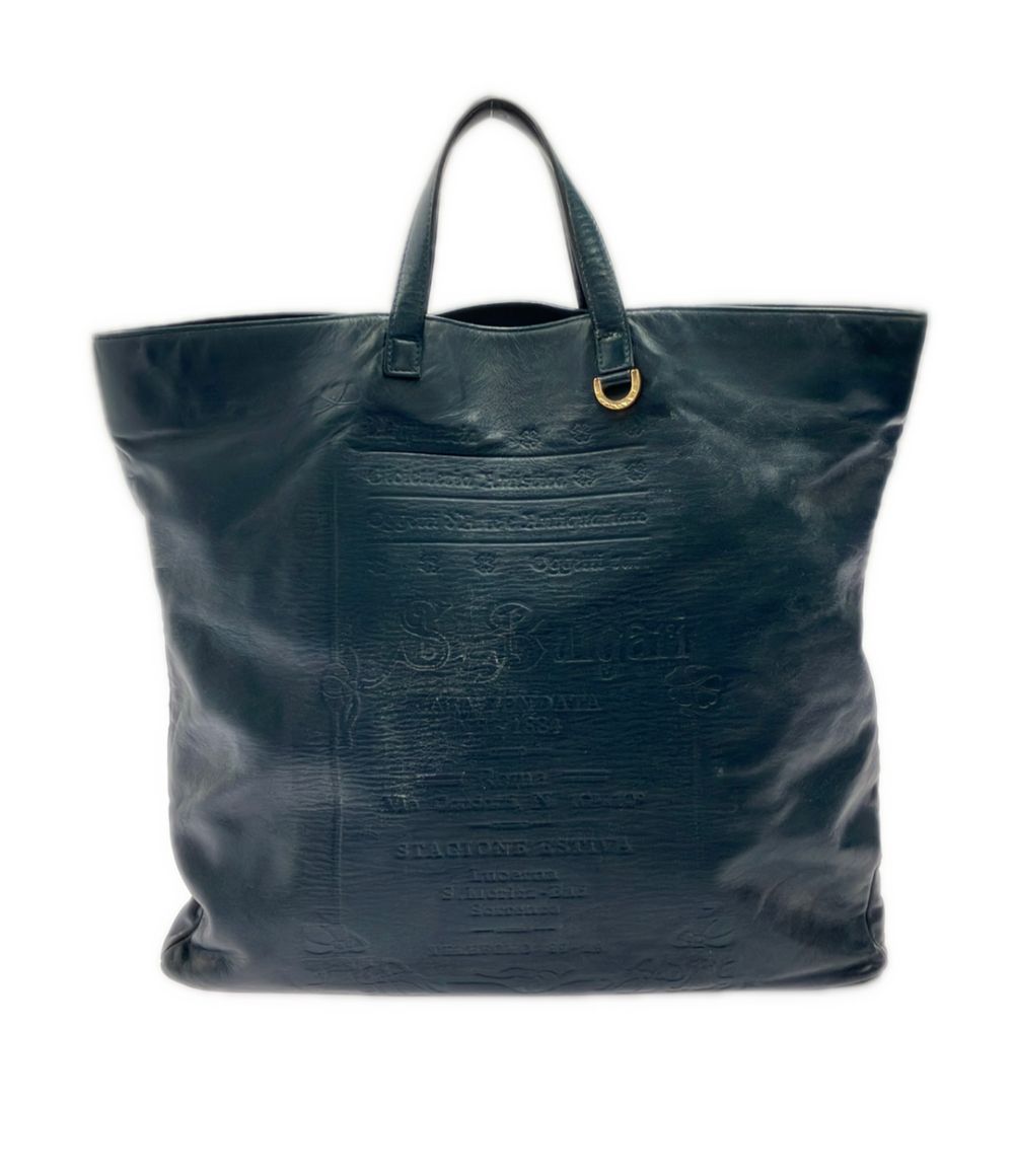 Bvlgari Tote Bag Collezione Navy