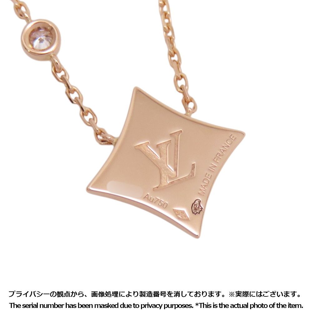 Louis Vuitton Necklace Star Blossom BB Pendant Pink Mother of Pearl Diamond 18k — view 8