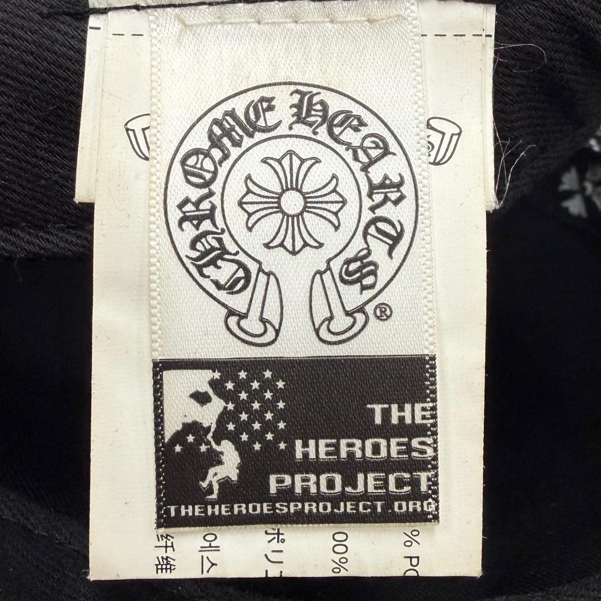Chrome Hearts the Heroes Project Trucker Camouflage Hat Cap Made by Khaki — view 8