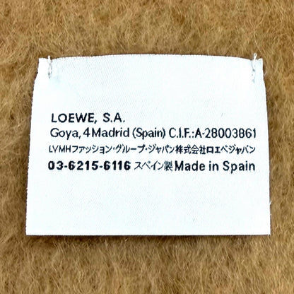 Loewe Mohair Wool Blend Leather Anagram Patch with Fringe Scarf Brown — view 7