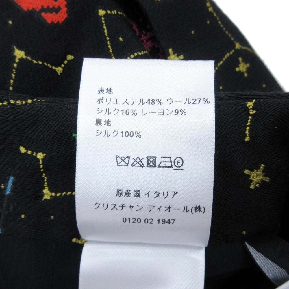 Dior Pi Creasing le Motif Shorts Jacquard Lucky Black 34 — view 8
