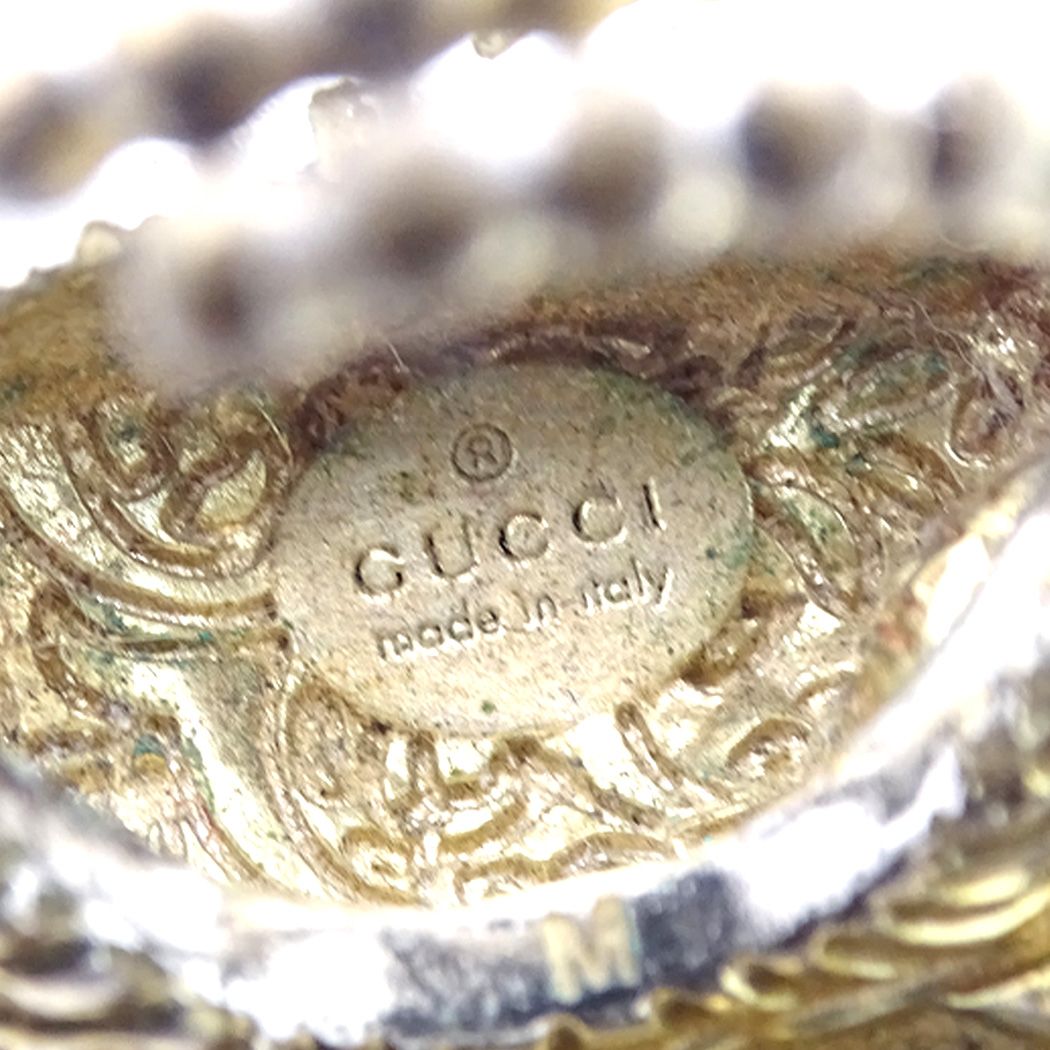 Gucci Ring Gold Plated Tiger M Animal Vintage Blue Tough Cool — view 5