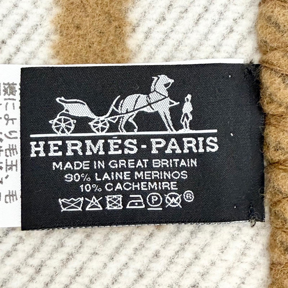 Hermes Plaid Avalon Wool Cashmere Ecru Camel Blanket — view 7