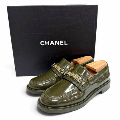 Chanel 22K Patent Leather CC Logo Loafers Dark Green Gold — view 2