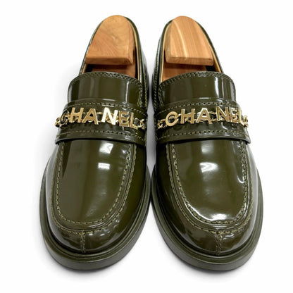 Chanel 22K Patent Leather CC Logo Loafers Dark Green Gold — view 3
