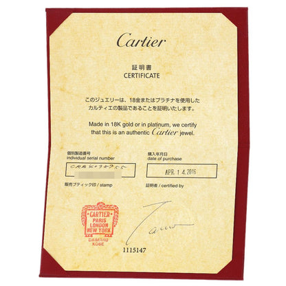 Cartier Maillon Panthere Row Diamond 55 Ring 18k White Gold — view 7
