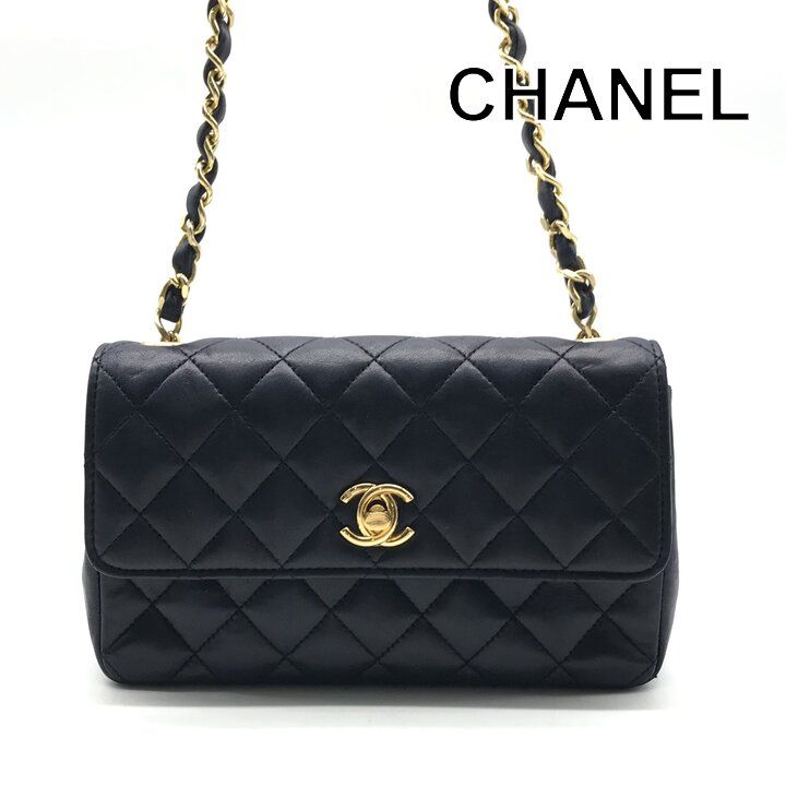 Chanel CC Logo Mini Quilted Leather Chain Shoulder Bag Vintage Navy