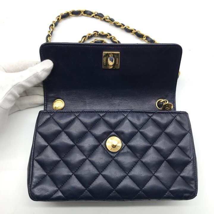 Chanel CC Logo Mini Quilted Leather Chain Shoulder Bag Vintage Navy — view 7