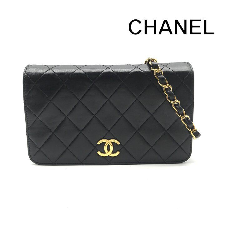 Chanel CC Logo Mini Quilted Leather Chain Shoulder Bag Vintage Black