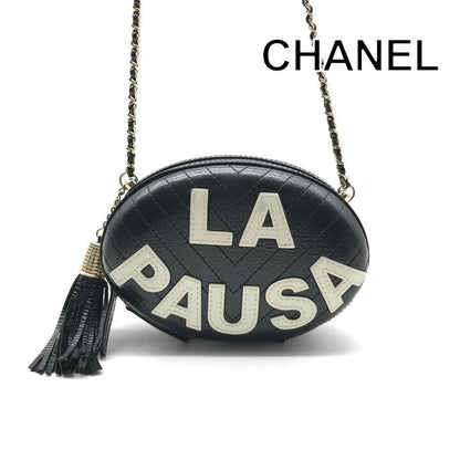 Chanel la Pausa CC Logo Fringe V-stitch Chain Shoulder Bag Leather Black