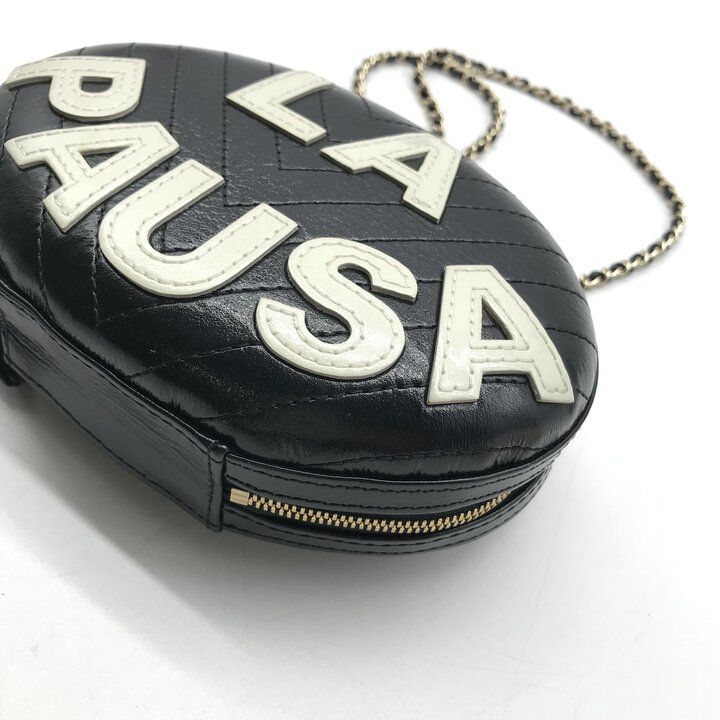 Chanel la Pausa CC Logo Fringe V-stitch Chain Shoulder Bag Leather Black — view 5