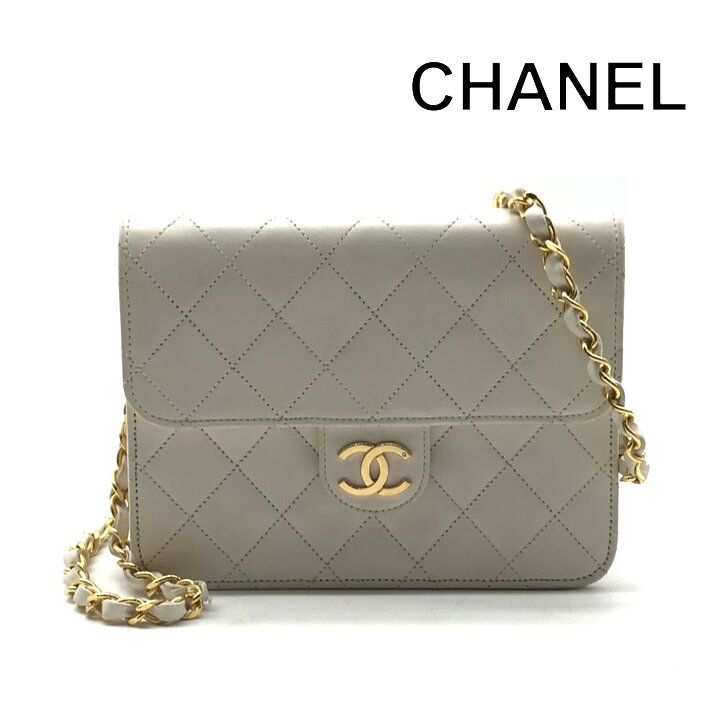 Chanel CC Logo Mini Quilted Chain Shoulder Bag Crossbody Leather White