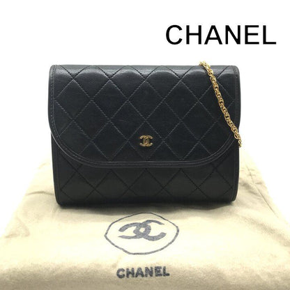 Chanel CC Logo Mini Quilted Push Lock Leather Chain Shoulder Bag Black