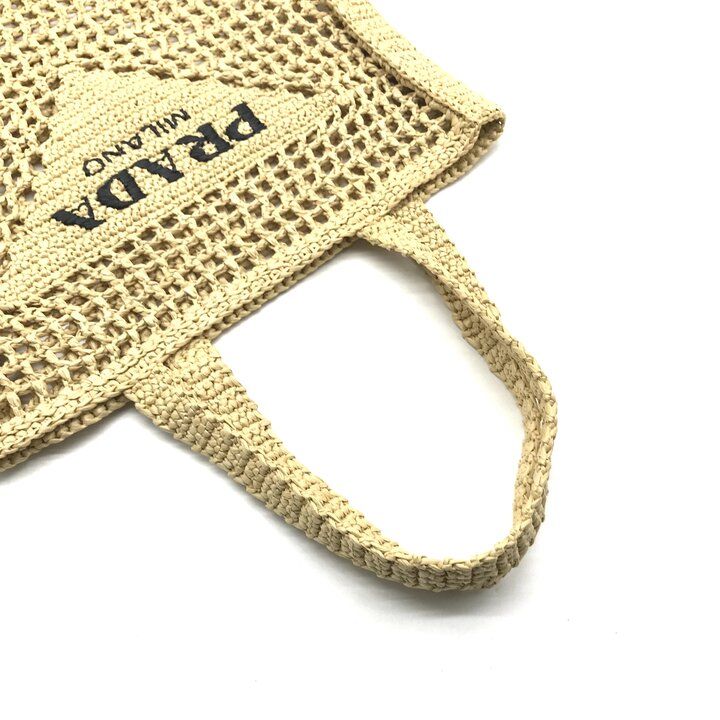 Prada Raffia Clochette Triangle Logo Viscose Basket Tote Bag Beige — view 7