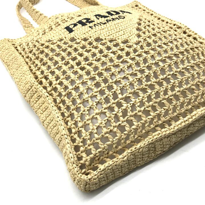 Prada Raffia Clochette Triangle Logo Viscose Basket Tote Bag Beige — view 6