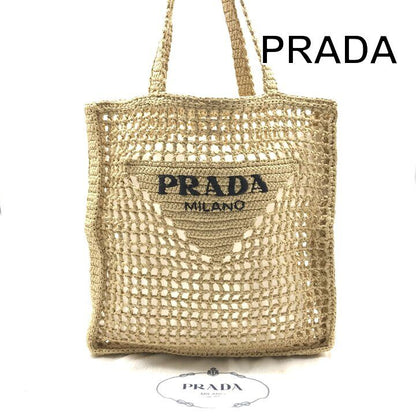 Prada Raffia Clochette Triangle Logo Viscose Basket Tote Bag Beige