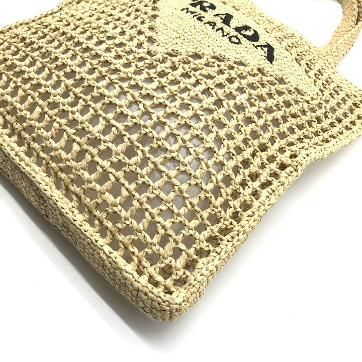 Prada Raffia Clochette Triangle Logo Viscose Basket Tote Bag Beige — view 5
